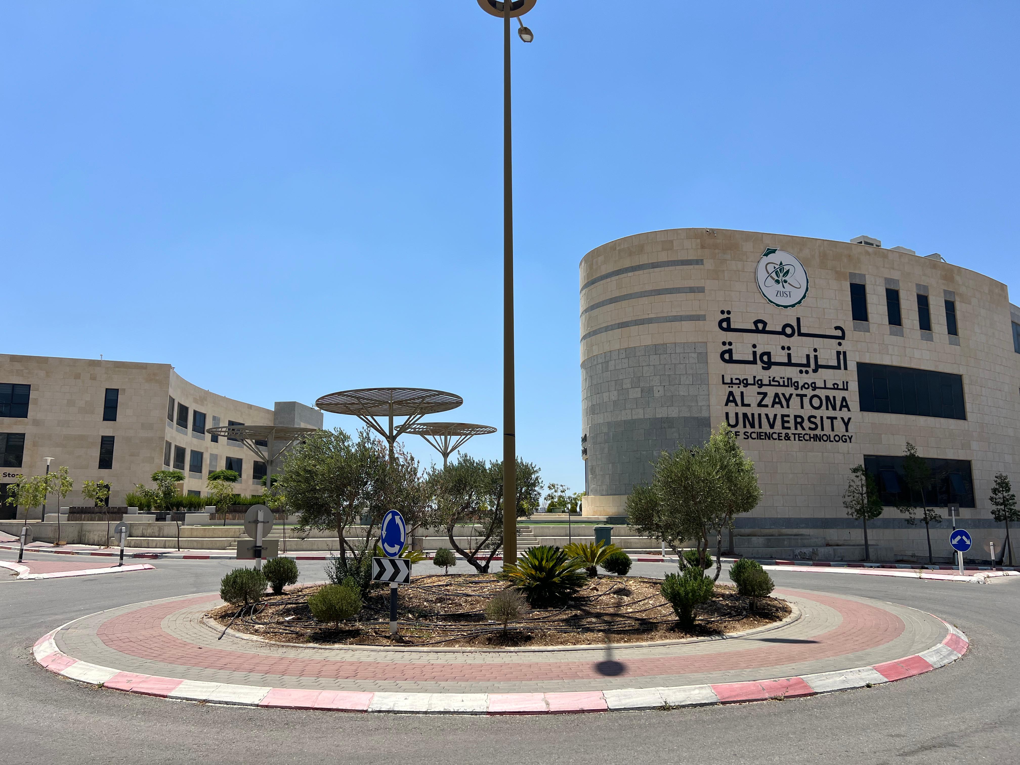 بحث سبل التعاون مع ممثّلٌ لنقابة صالونات الحلاقة والتجميل والعناية بالبشرة للرجال والسيدات في محافظة سلفيت